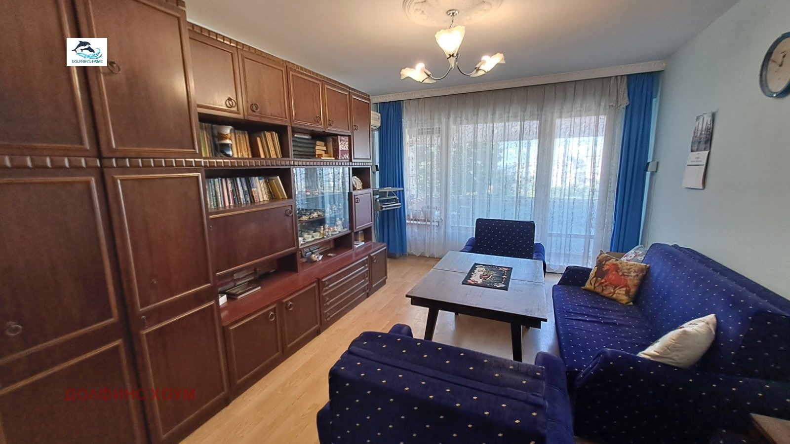 ������� 3-����� | Imot.bg � ����������� 5