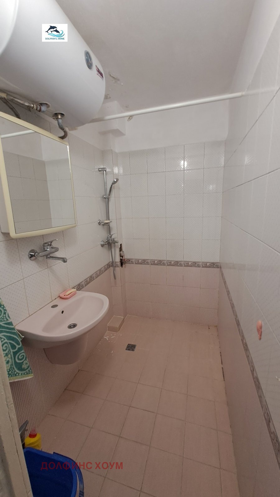 ������� 3-����� | Imot.bg � ����������� 14