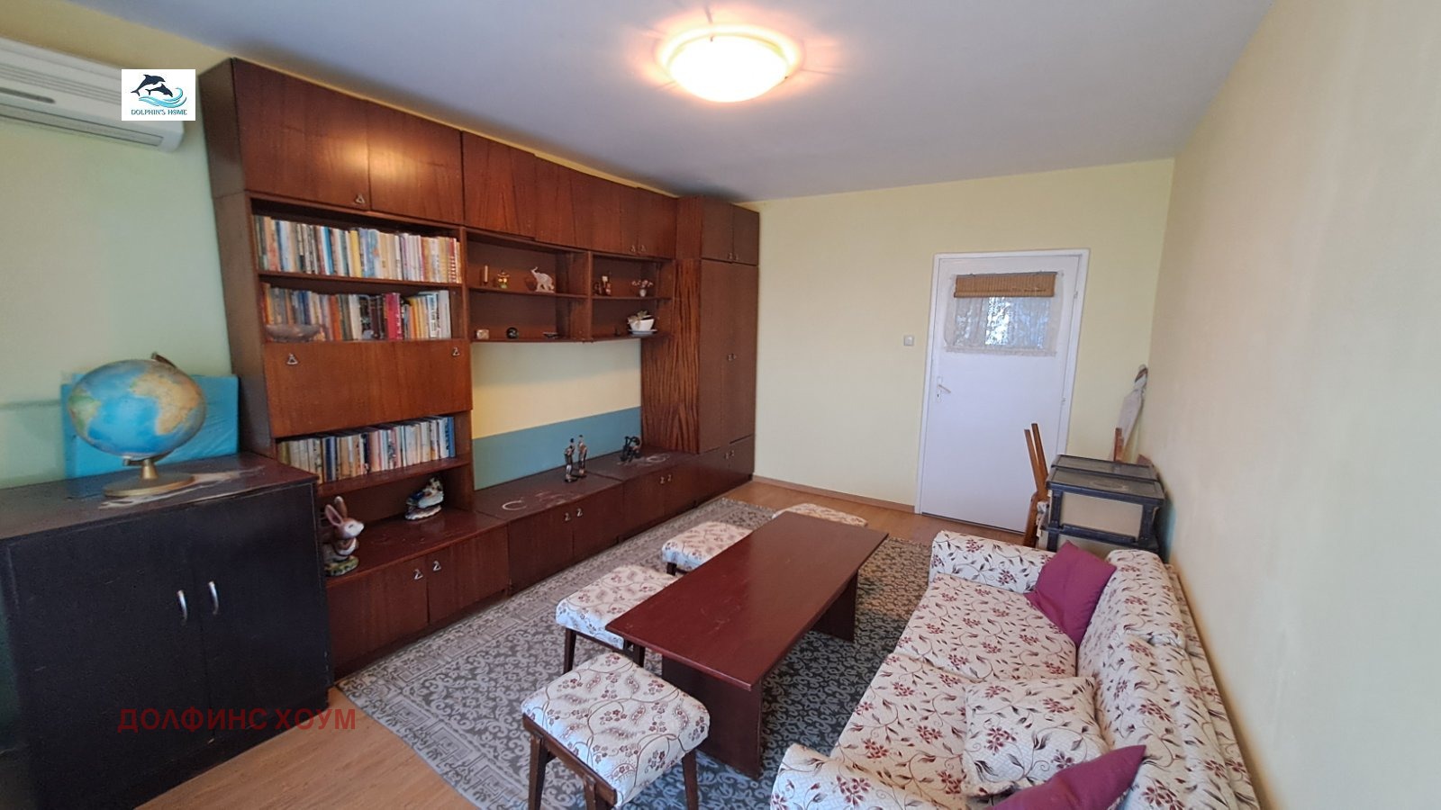 ������� 3-����� | Imot.bg � ����������� 11