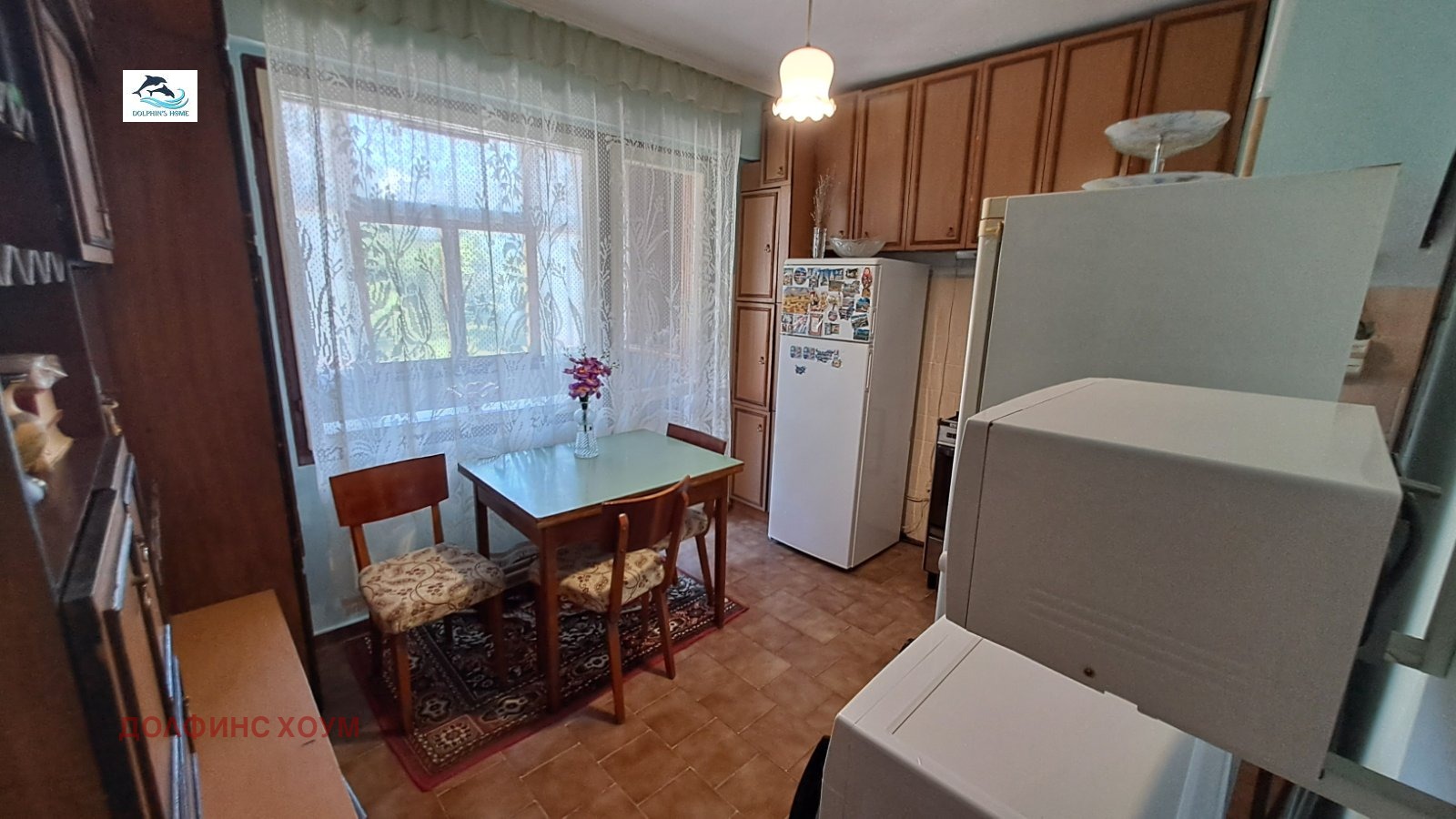������� 3-����� | Imot.bg � ����������� 8