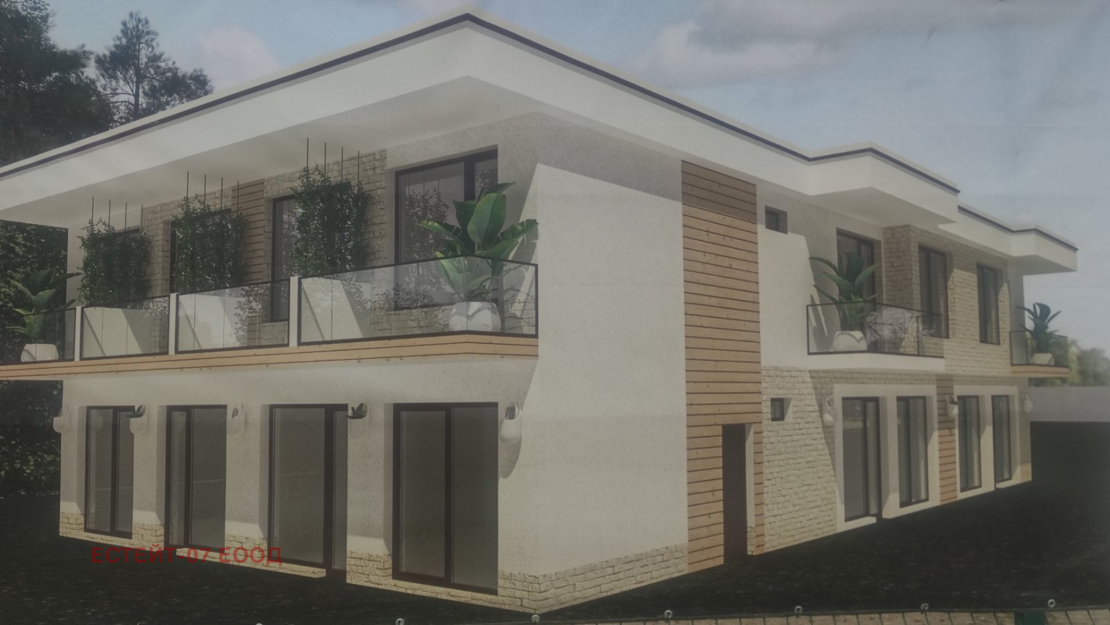 ������� ���� | Imot.bg � ����������� 1