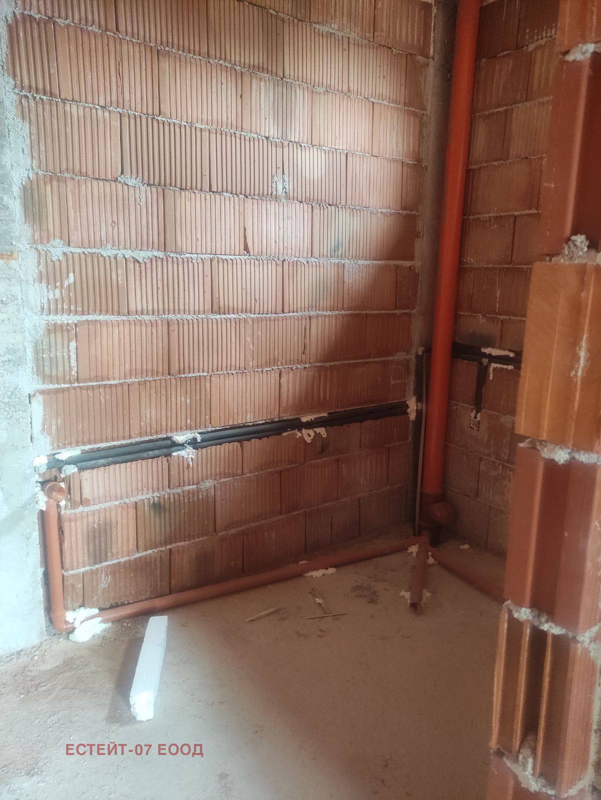 ������� ���� | Imot.bg � ����������� 4