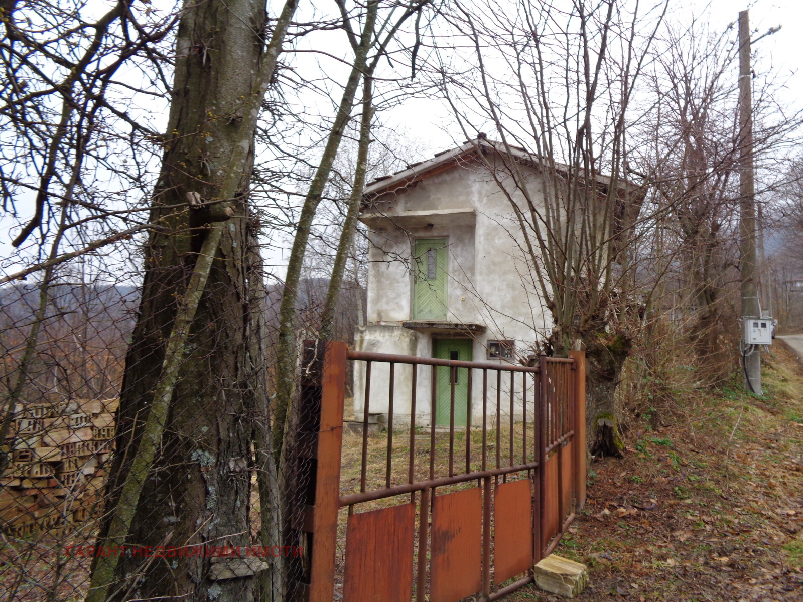 Продава КЪЩА | Imot.bg — изображение 2