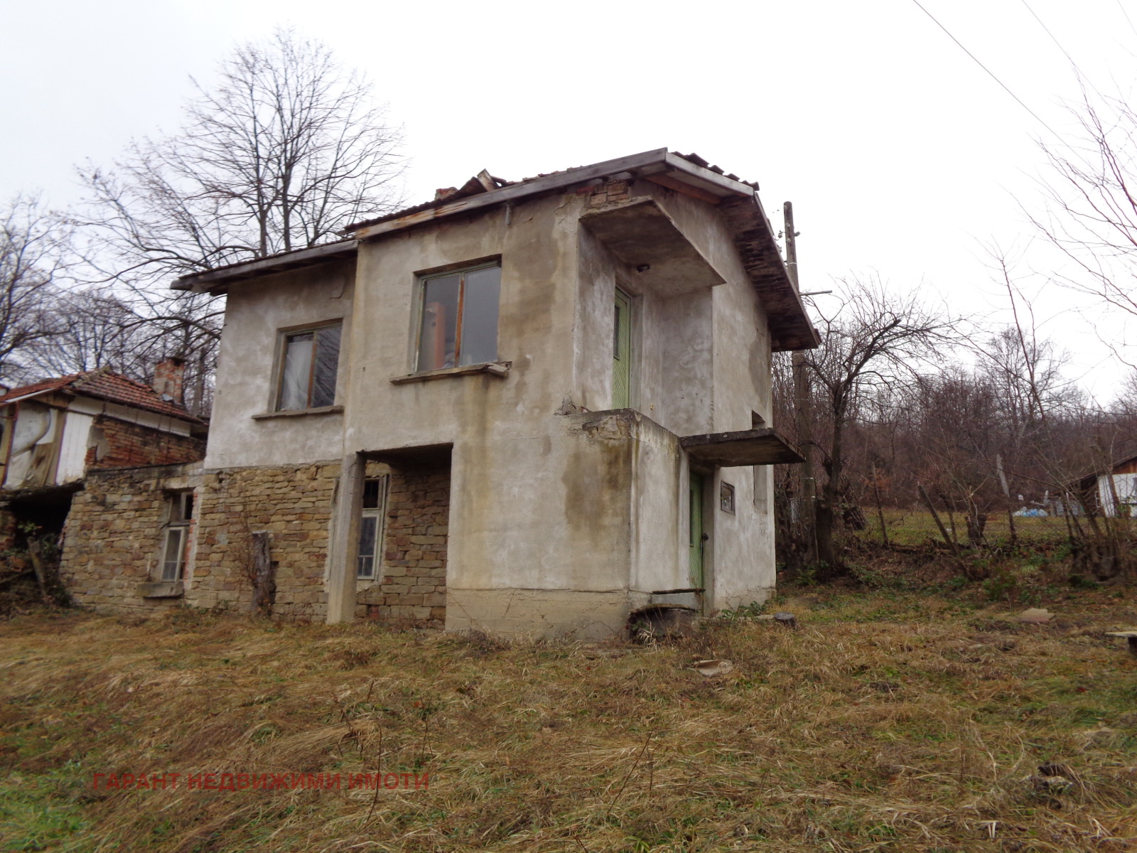 Продава КЪЩА | Imot.bg — изображение 1