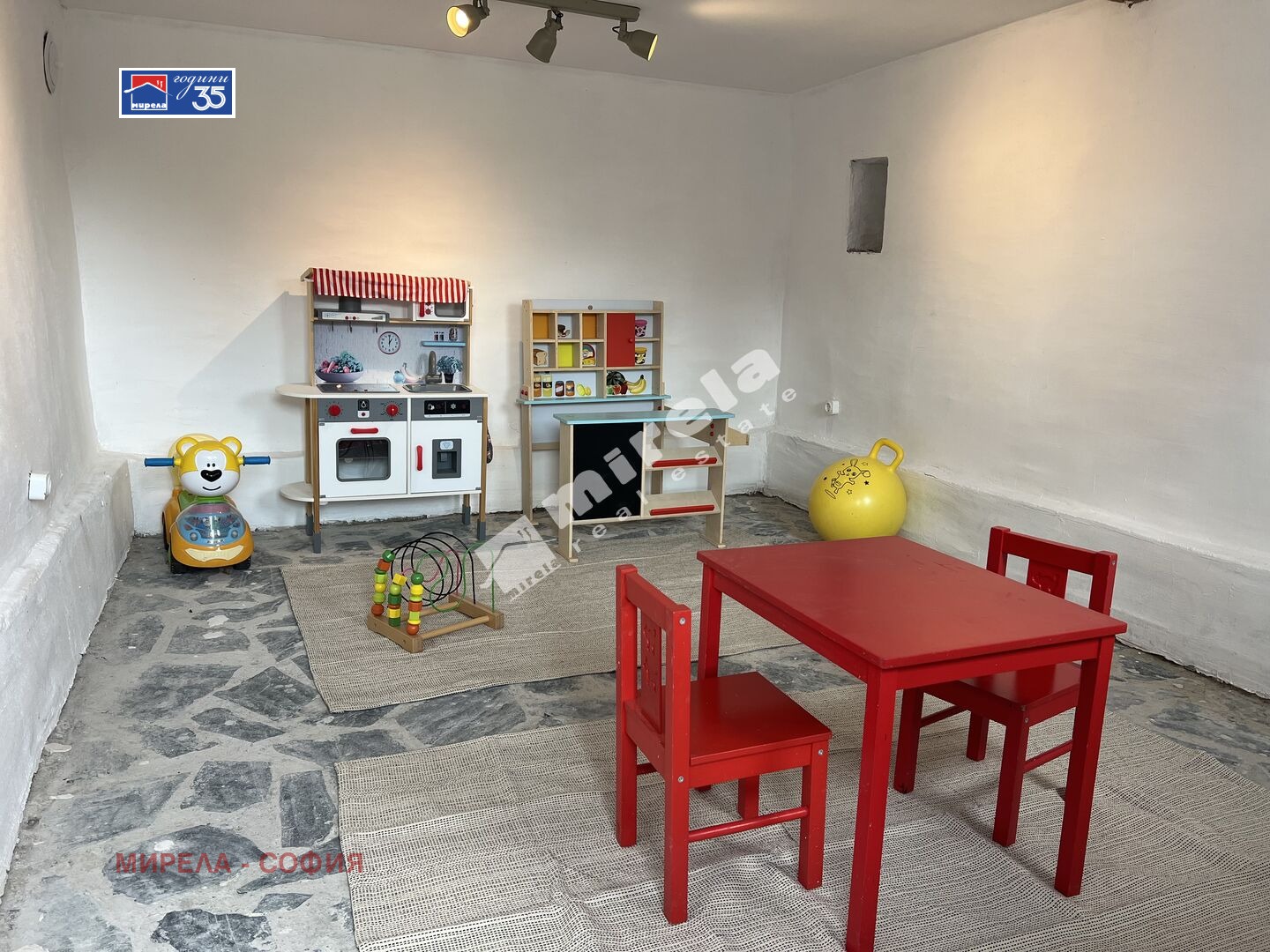 ������� ���� | Imot.bg � ����������� 13