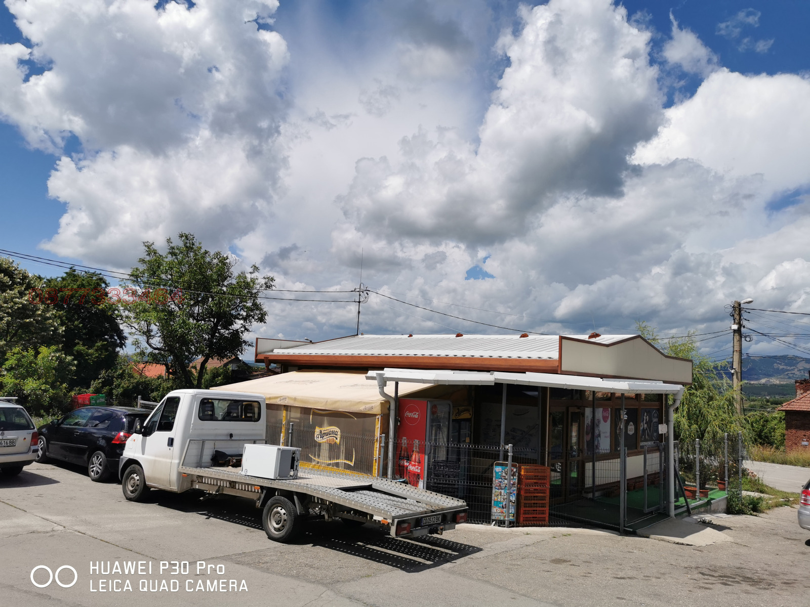 ������� ������� | Imot.bg � ����������� 2