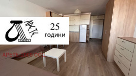  1- | Imot.bg    7