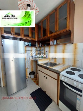 ������� 1-����� | Imot.bg � ����� ������ 4