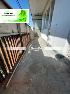 ������� 1-����� | Imot.bg � ����� ������ 6