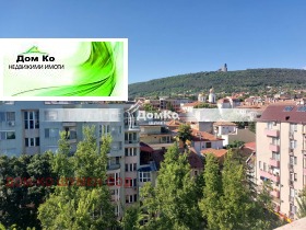 ������� 1-����� | Imot.bg � ����� ������ 7
