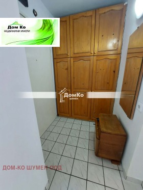 ������� 1-����� | Imot.bg � ����� ������ 3