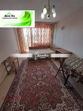 ������� 1-����� | Imot.bg � ����� ������ 2