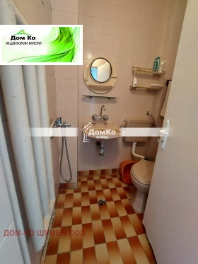 ������� 1-����� | Imot.bg � ����� ������ 5