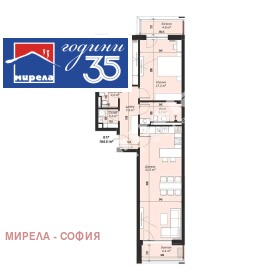 3-СТАЕН, 122 m2