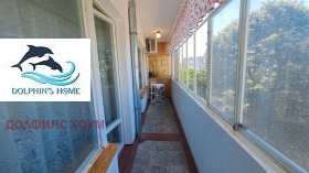 ������� 3-����� | Imot.bg � ����� ������ 12