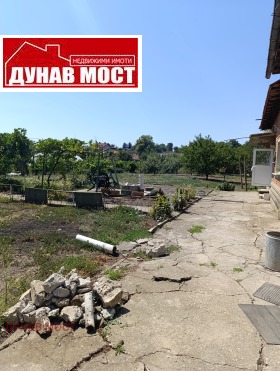   | Imot.bg    4
