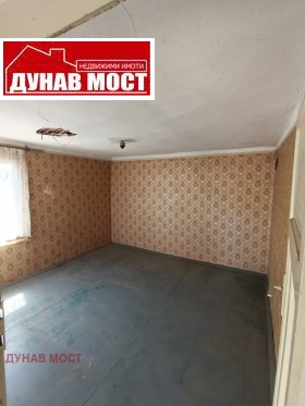   | Imot.bg    5