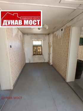   | Imot.bg    7