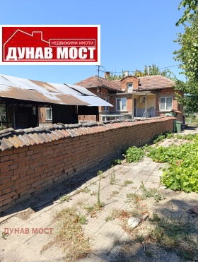 Hus Borisovo, region Ruse