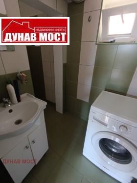   | Imot.bg    14