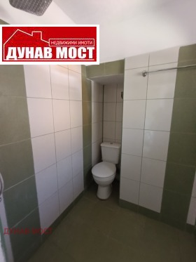   | Imot.bg    16