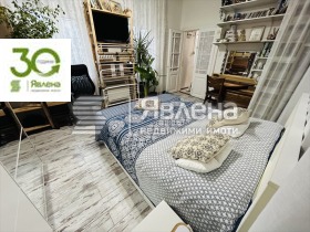 ������� ���� | Imot.bg � ����� ������ 8