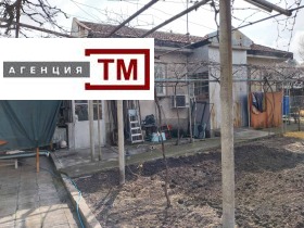������� ���� | Imot.bg � ����� ������ 3