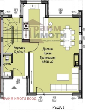 ������� ���� | Imot.bg � ����� ������ 9