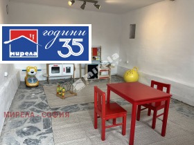 ������� ���� | Imot.bg � ����� ������ 13