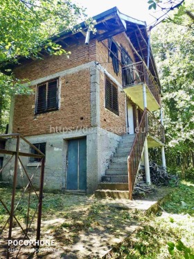 Villa Bansko, region Blagoewgrad 3