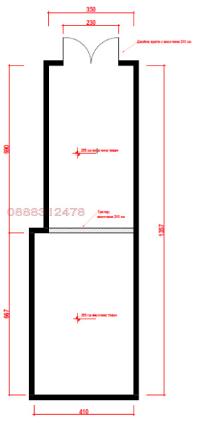 ������� ����� | Imot.bg � ����� ������ 8