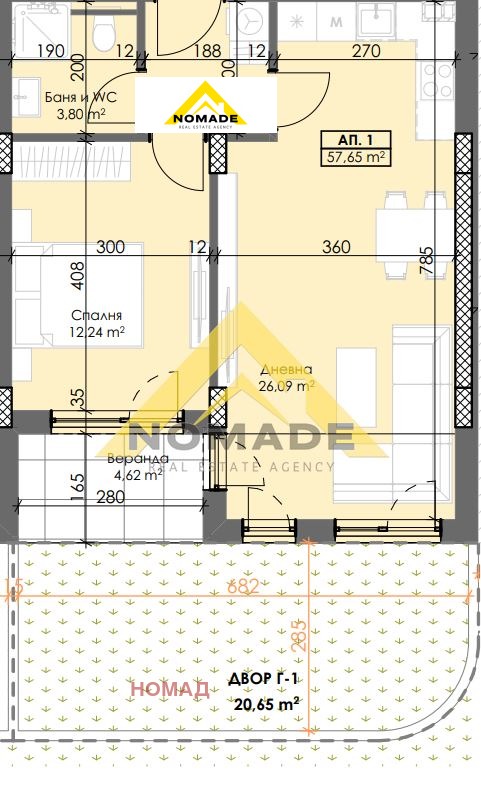 Til salgs  1 soverom Plovdiv , Trakija , 76 kvm | 65892833 - bilde [3]