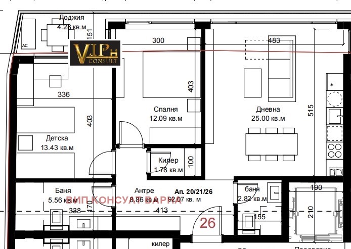 На продаж  2 спальні Варна , Гръцка махала , 109 кв.м | 15178310 - зображення [4]