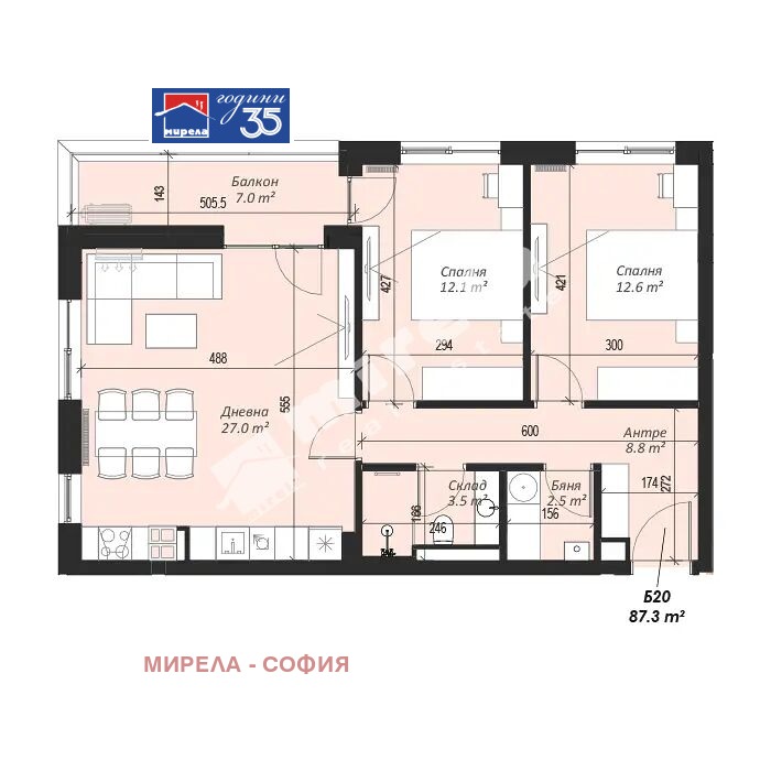 Продава 3-СТАЕН, гр. София, Кръстова вада