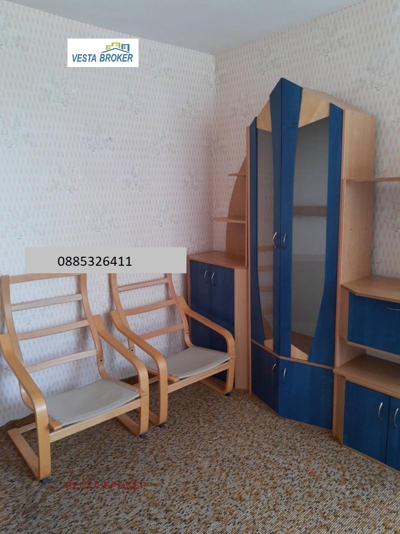 Продава  Многостаен град Кърджали , Център , 86 кв.м | 42991699 - изображение [2]