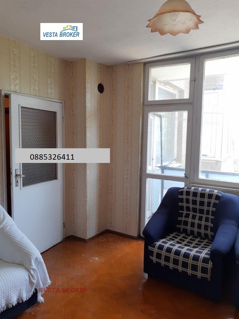 Продава  Многостаен град Кърджали , Център , 86 кв.м | 42991699 - изображение [6]