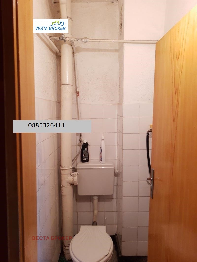 Продава  Многостаен град Кърджали , Център , 86 кв.м | 42991699 - изображение [3]
