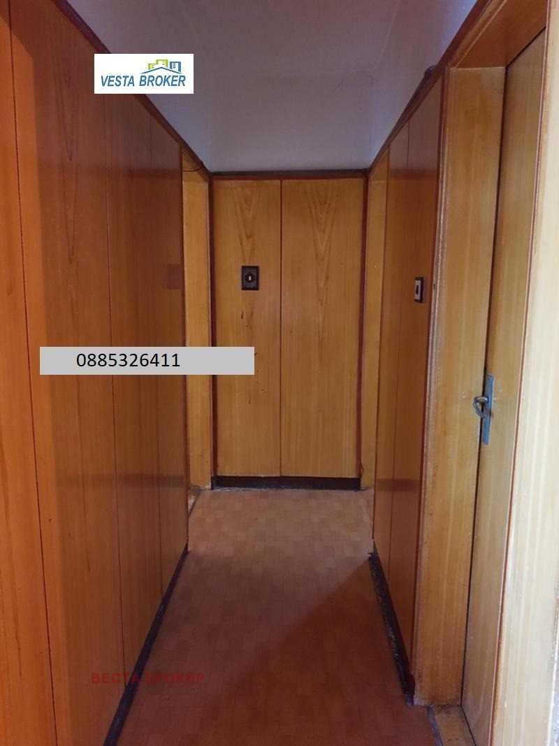Продава  Многостаен град Кърджали , Център , 86 кв.м | 42991699 - изображение [7]