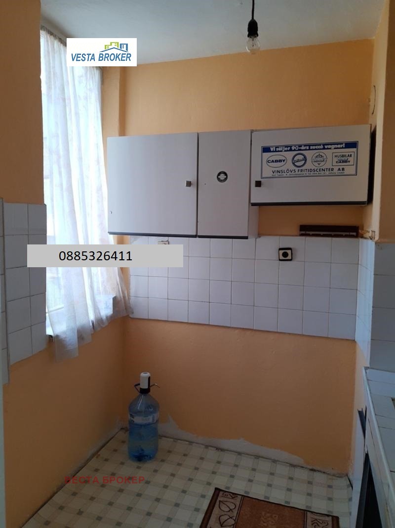 Продава  Многостаен град Кърджали , Център , 86 кв.м | 42991699 - изображение [13]