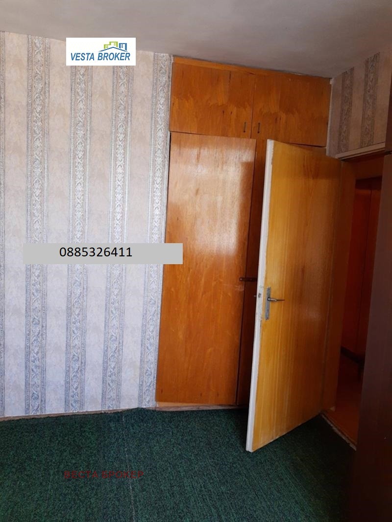 Продава  Многостаен град Кърджали , Център , 86 кв.м | 42991699 - изображение [5]