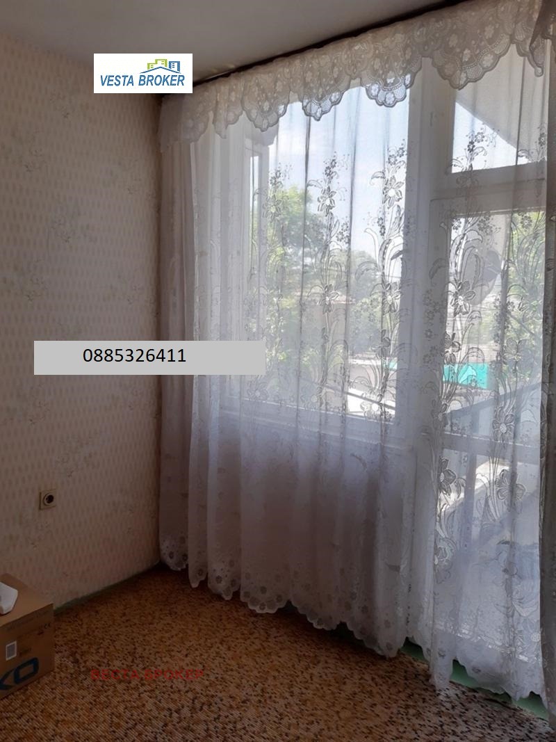Продава  Многостаен град Кърджали , Център , 86 кв.м | 42991699 - изображение [11]