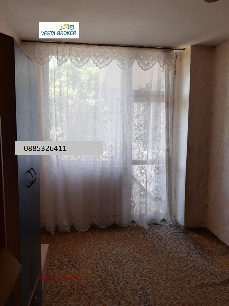 Продава  Многостаен град Кърджали , Център , 86 кв.м | 42991699 - изображение [4]