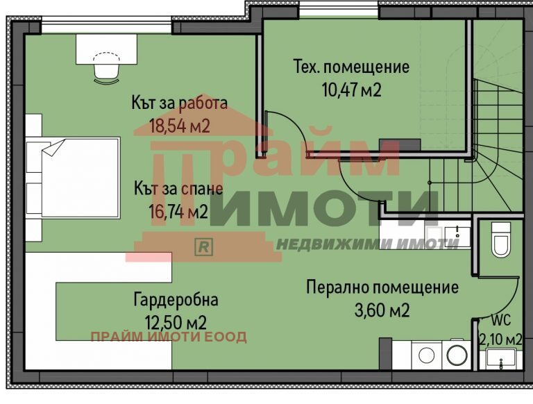 Продава КЪЩА, гр. София, с. Панчарево, снимка 14 - Къщи - 54634446