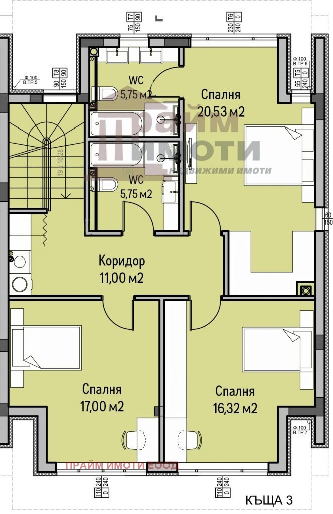 Продава КЪЩА, гр. София, с. Панчарево, снимка 10 - Къщи - 54634446