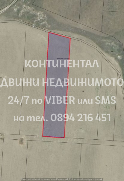 Продава ЗЕМЕДЕЛСКА ЗЕМЯ, гр. Стамболийски, област Пловдив, снимка 3 - Земеделска земя - 52715718