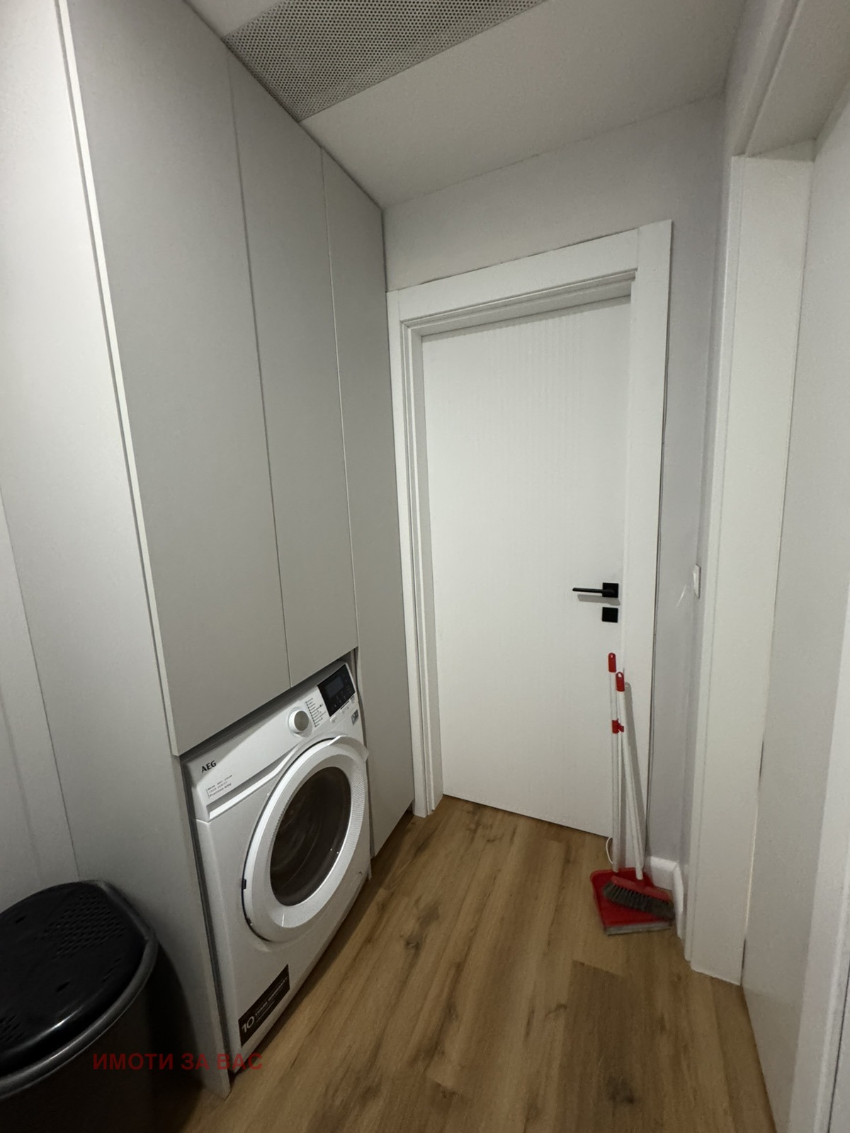 Продава 2-СТАЕН, гр. София, Център, снимка 15 - Апартаменти - 53743101