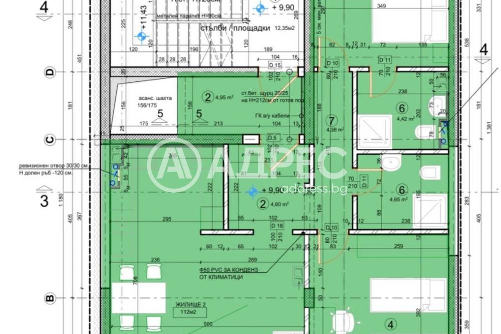 Продава 3-СТАЕН, гр. София, Банишора, снимка 4 - Апартаменти - 56661478