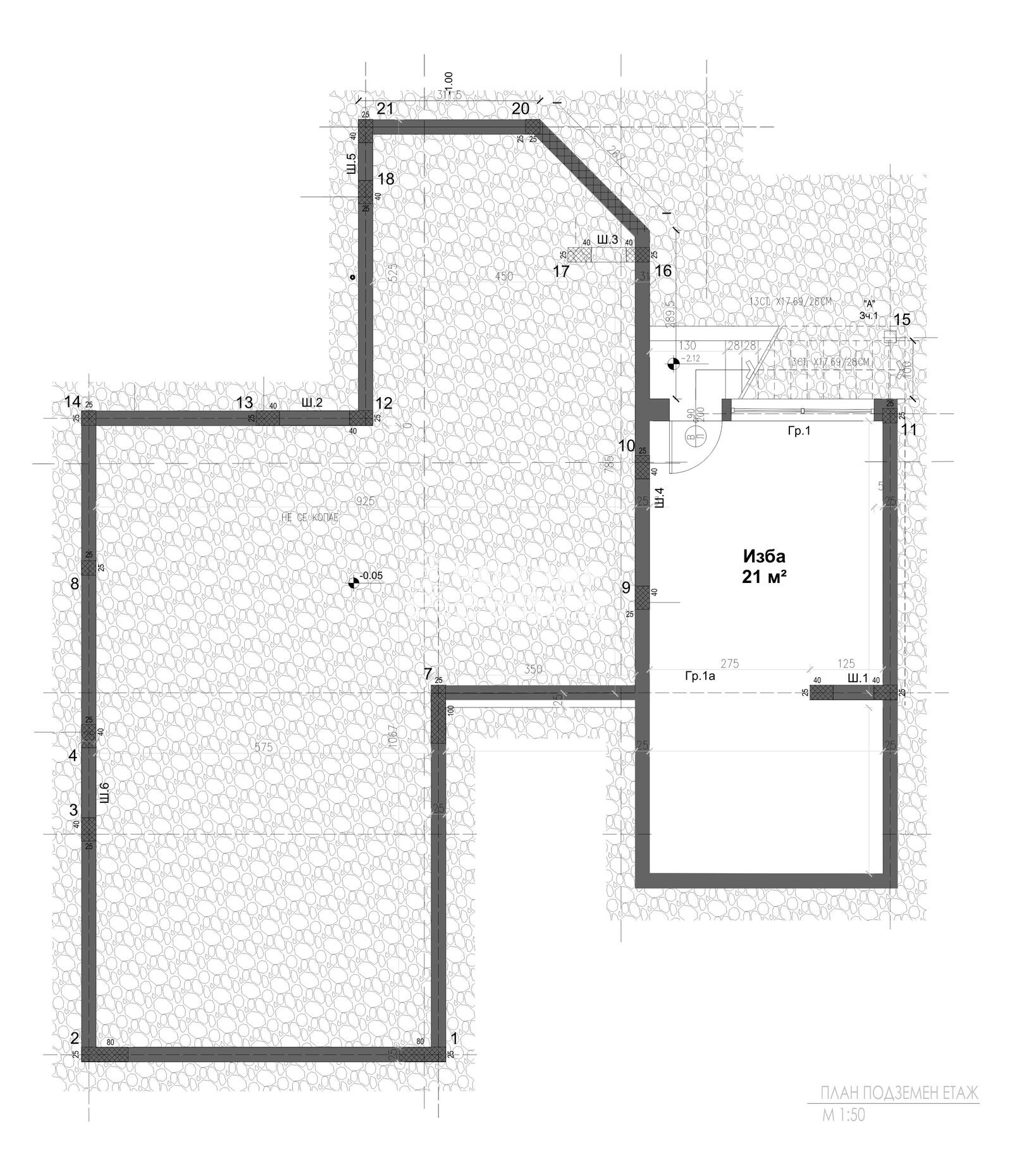 Продава КЪЩА, с. Марково, област Пловдив, снимка 10 - Къщи - 44542057