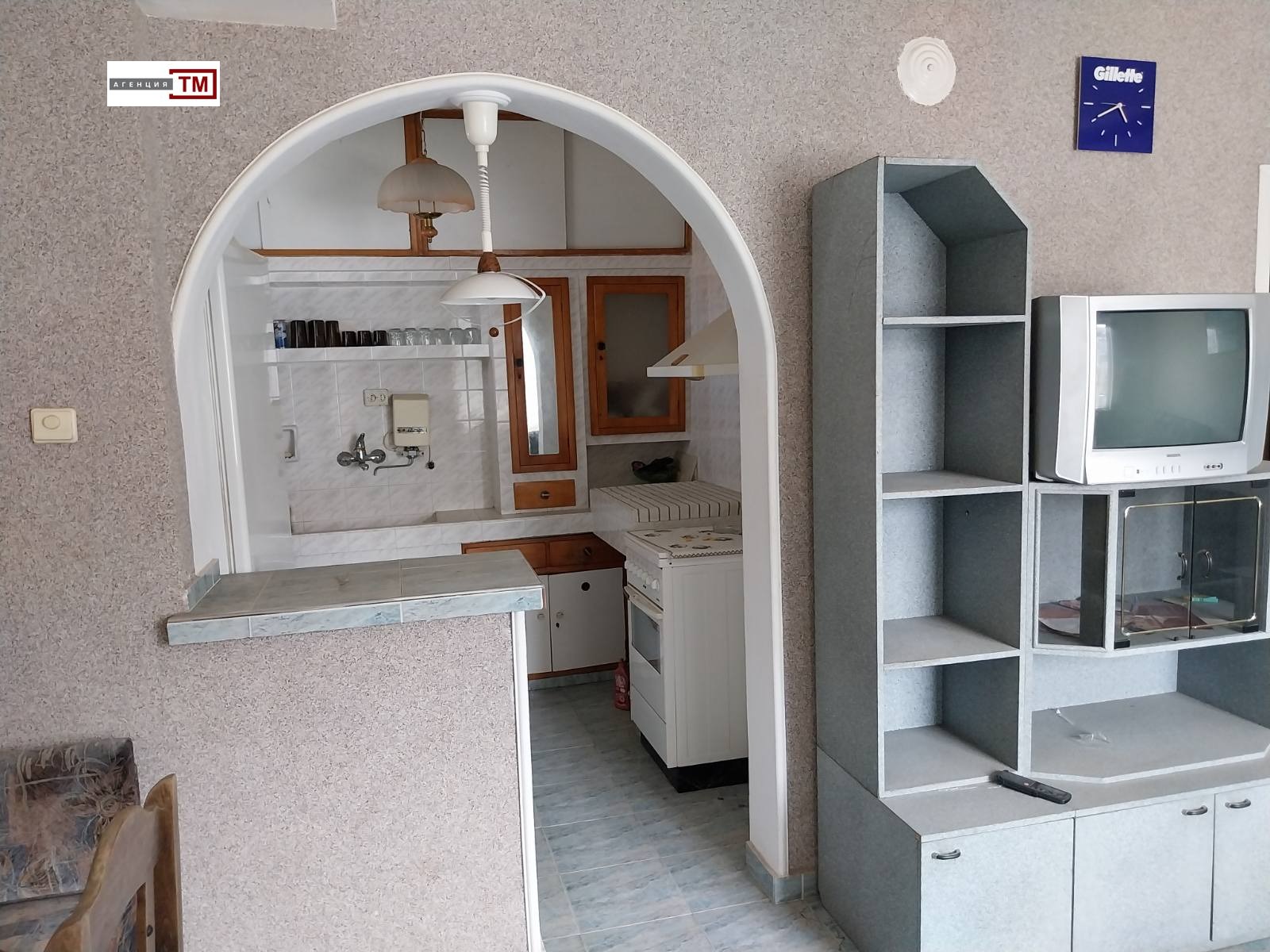 Продава КЪЩА, гр. Раднево, област Стара Загора