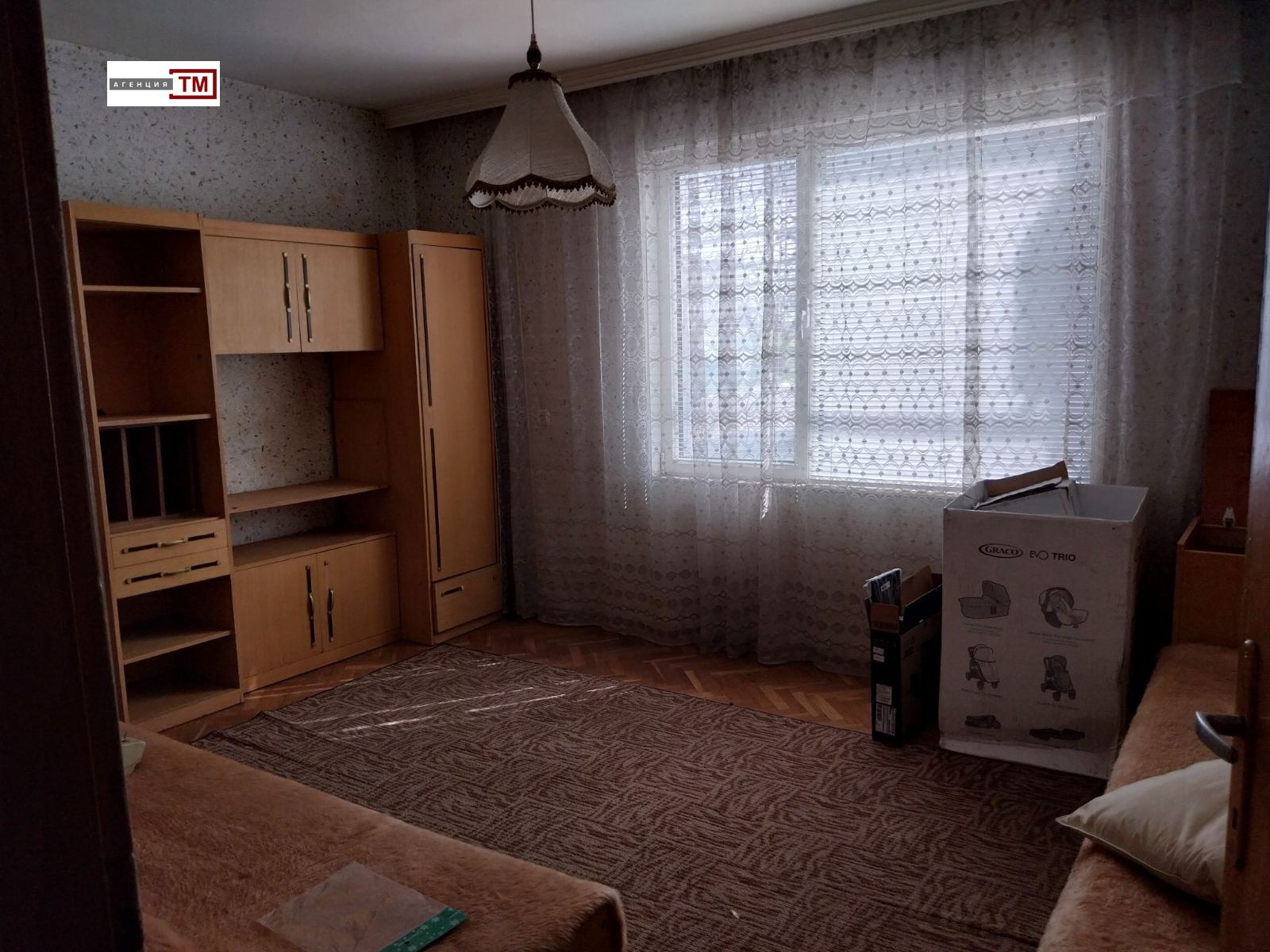 Продава КЪЩА, гр. Раднево, област Стара Загора, снимка 2 - Къщи - 54273203